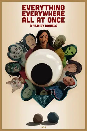 Постер до фильму"Все завжди і водночас" #570216