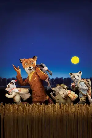 Постер до фильму"Незрівнянний містер Фокс" #639993