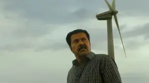 Задник до фильму"" #606424