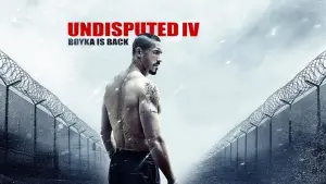 Бойка: незаперечний 4