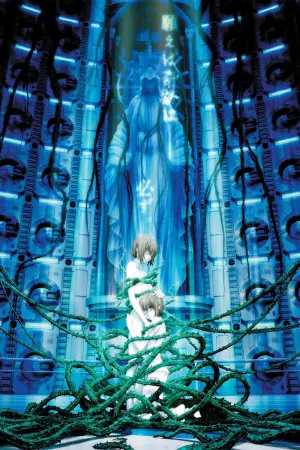 Король Тернів