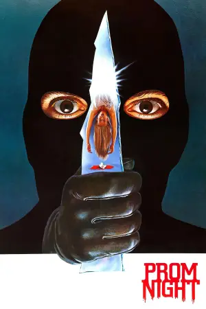 Постер до фильму"" #705113