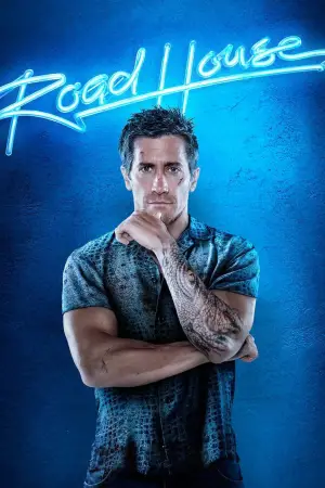 Постер до фильму"" #569733