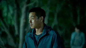 Задник до фильму"살목지" #765467