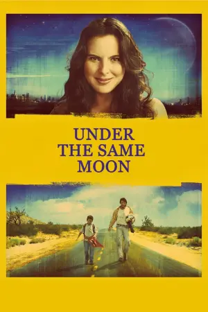 Під одним місяцем