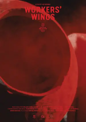 Постер до фильму"" #197605