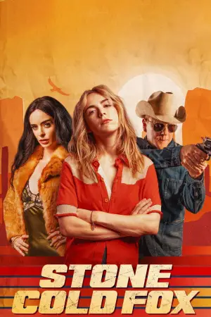 Постер до фильму"Безжальна Фокс" #591765