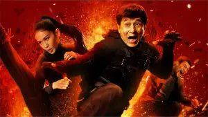 Задник до фильму"Обладунки Бога 3: Мiсiя Зодiак" #806708