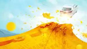 Задник до фильму"" #682278