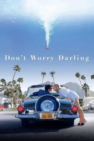 Постер до фильму"Не хвилюйся, серденько" #733870