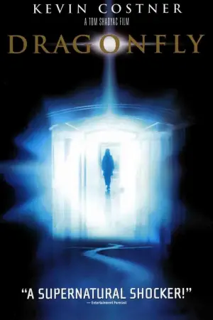 Постер до фильму"Бабка" #280826