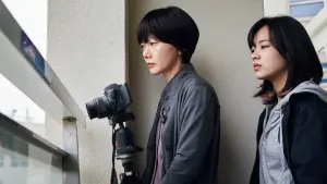 Задник до фильму"Посередник" #233743