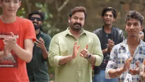 Задник до фильму"ഹൃദയപൂര്‍വ്വം" #784291