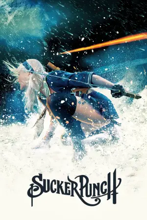 Постер до фильму"Заборонений прийом" #299005