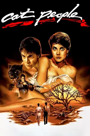 Постер до фильму"Люди-коти" #138472