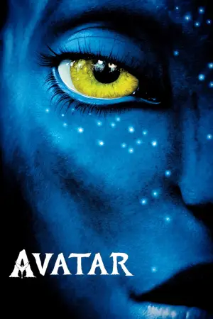 Постер до фильму"Аватар" #516574