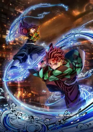 Постер до фильму"Вбивця Демонів: Замок Нескінченності" #509235