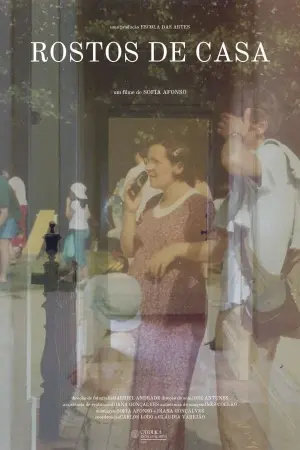 Постер до фильму"" #191658