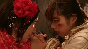 Задник до фильму"" #645407