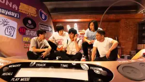 Задник до фильму"" #730021