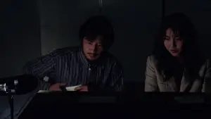 Задник до фильму"Дзвінок" #652048