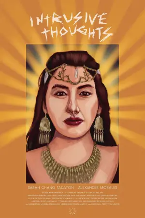 Постер до фильму"" #541713