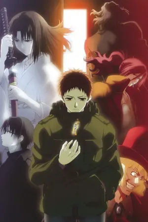 Постер до фильму"Межа пустоти: Сад грішників — Фільм 5: Спіраль парадоксу" #451595