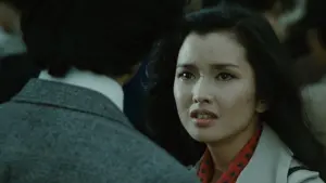 Задник до фильму"" #396259