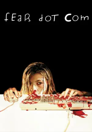 Постер до фильму"" #633444