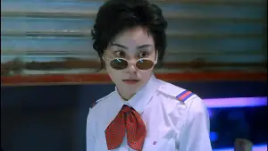 Задник до фильму"Чунцінський експрес" #655433