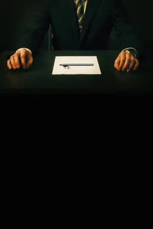 Постер до фильму"Екзамен" #268126