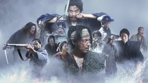 Задник до фильму"" #682450