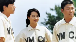 Задник до фильму"" #501183