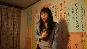 Задник до фильму"ヒミズ" #951399