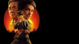 Задник до фильму"" #554434