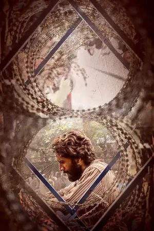 Постер до фильму"" #733026