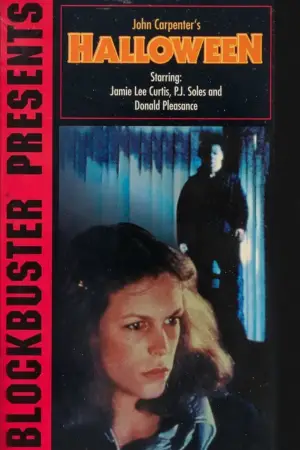 Постер до фильму"Гелловін" #611055