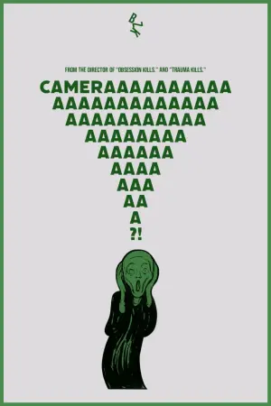 Постер до фильму"" #356568