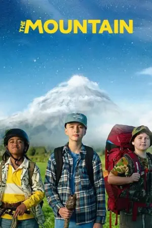 Постер до фильму"" #666901