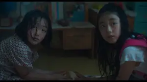 Задник до фильму"소울메이트" #887468