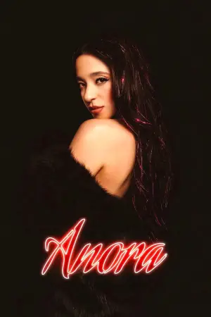 Постер до фильму"" #547822