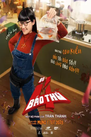 Постер до фильму"Bộ Tứ Báo Thủ" #864114
