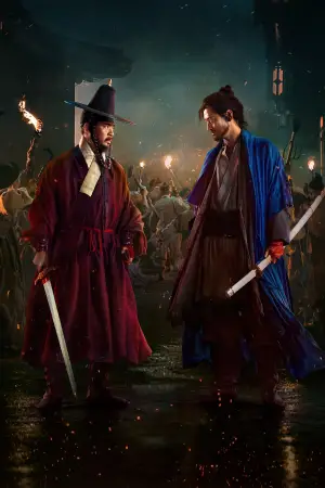 Постер до фильму"Війна й повстання" #615849