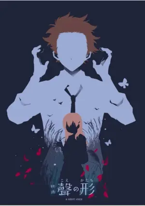 Постер до фильму"Форма голосу" #799363