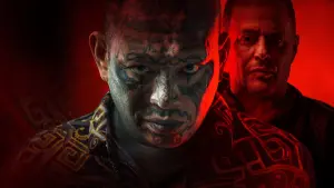 Задник до фильму"" #478063