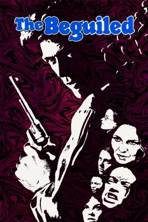 Постер до фильму"" #242471