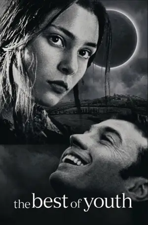 Постер до фильму"Найкращі з молодих" #750967