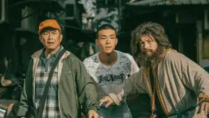 Задник до фильму"大仙尪仔" #831266