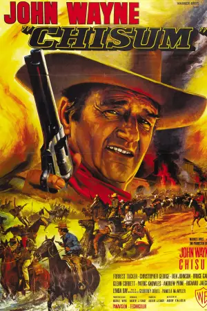 Постер до фильму"" #690069