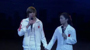 Задник до фильму"Шкільний мюзикл" #649111